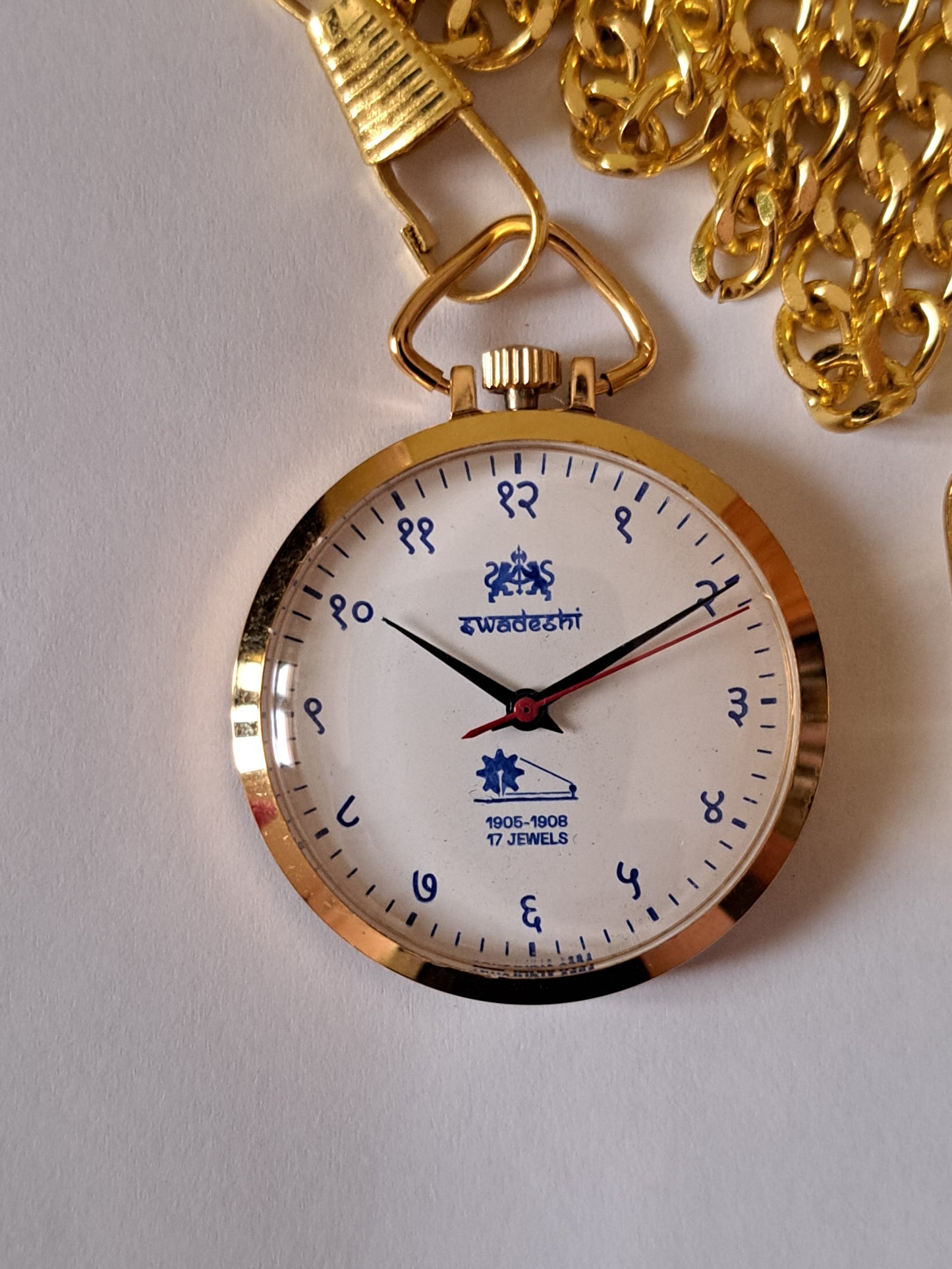 MWC Swadeshi Pocket Watch