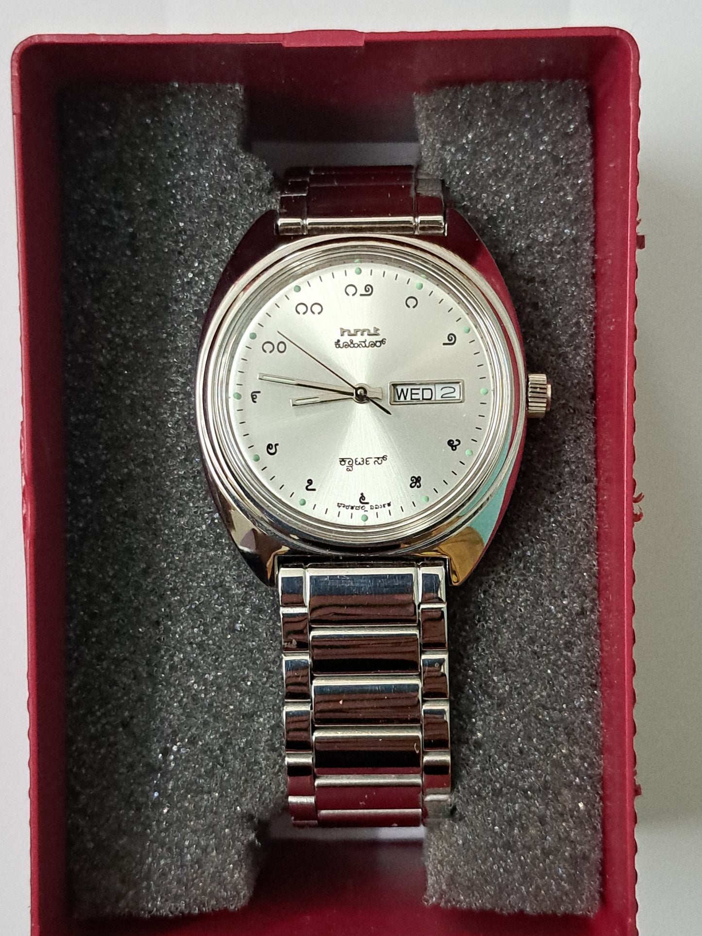 HMT Kohinoor Kannada Quartz