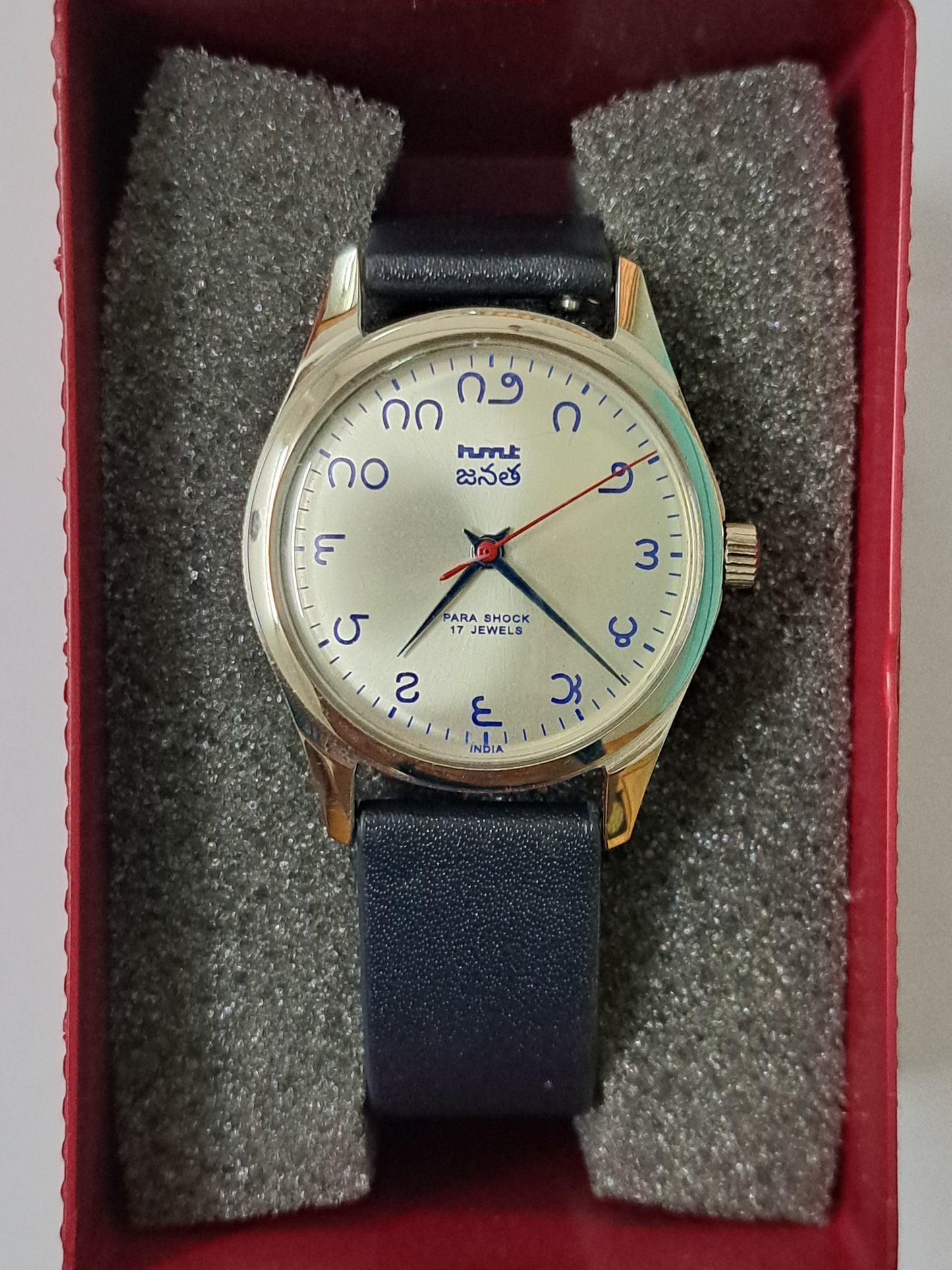Telugu Silver Customized