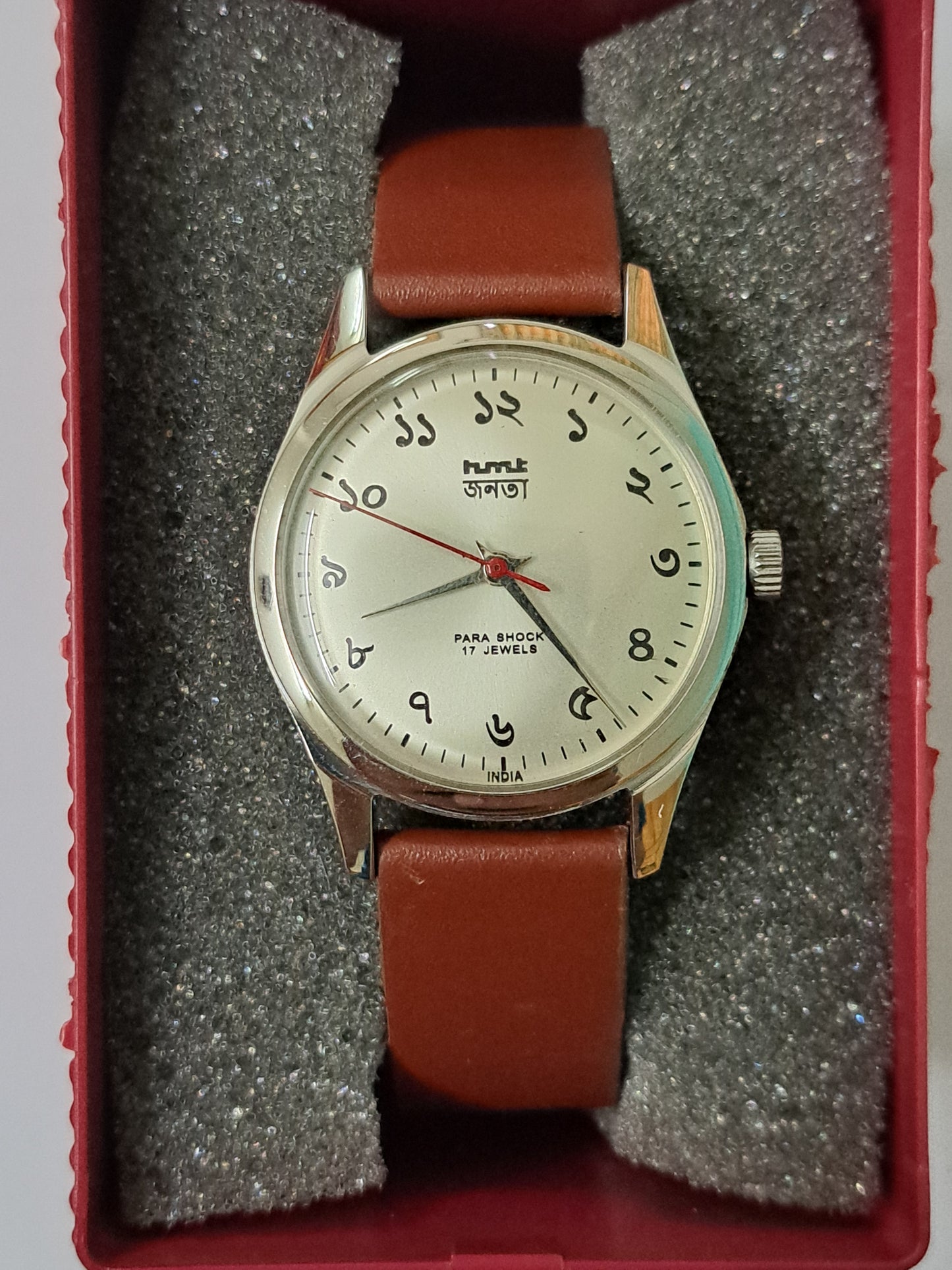 Bengali Silver Customized