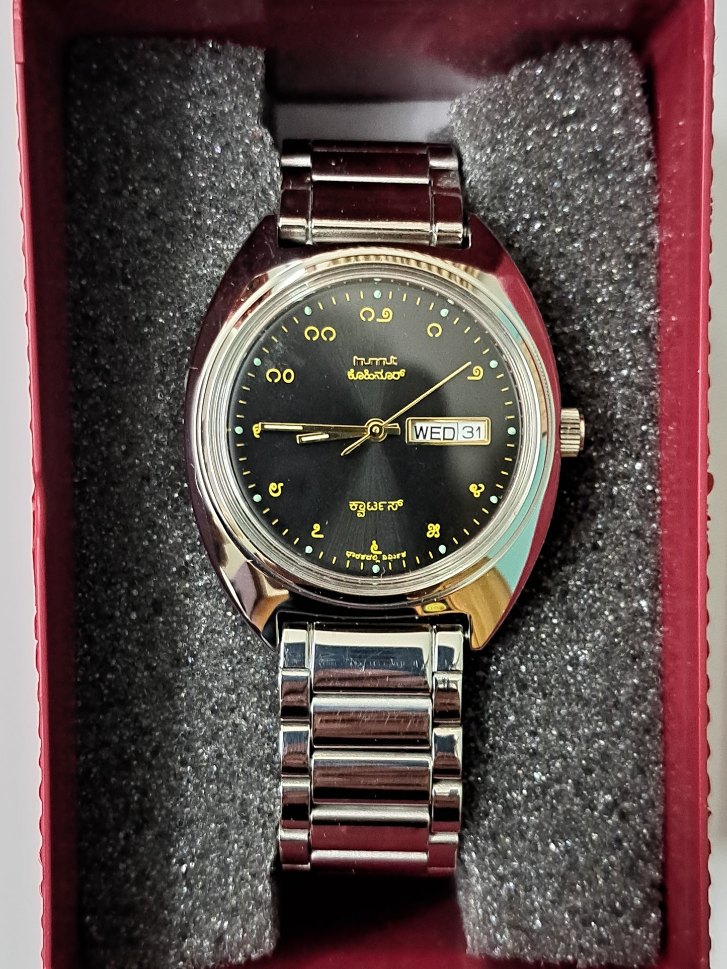 HMT Kohinoor Kannada Quartz