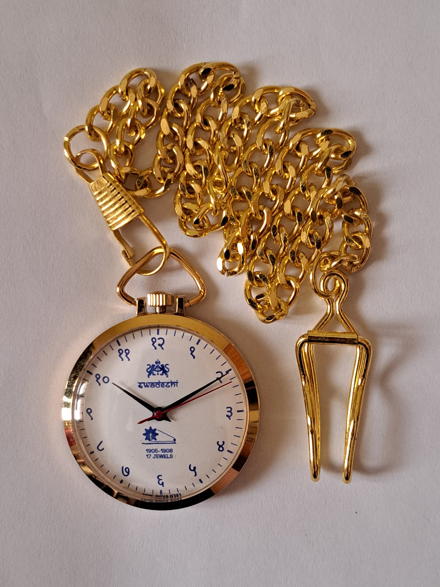 MWC Swadeshi Pocket Watch