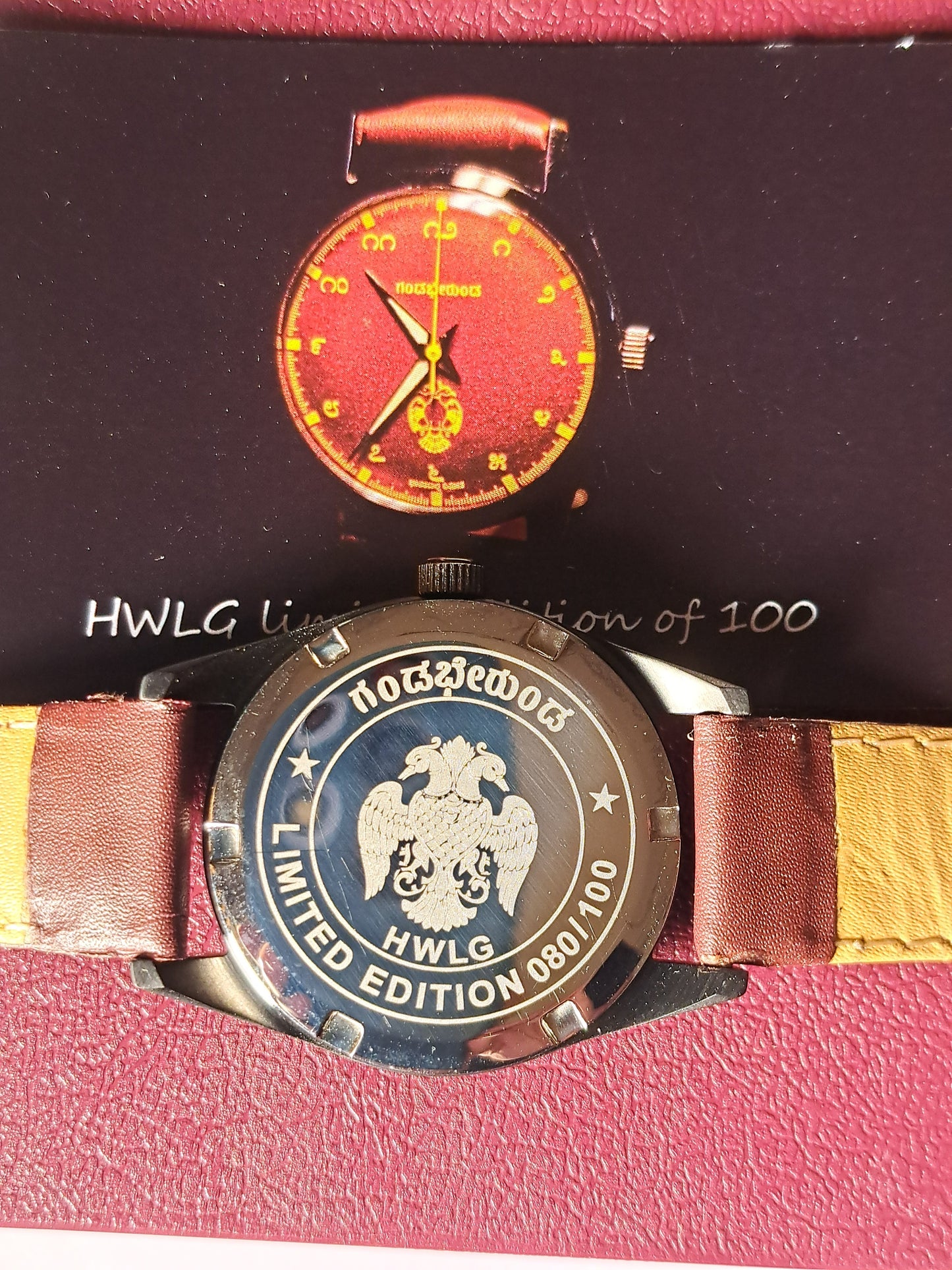 Gandaberunda Mars Red Limited Edition of 100