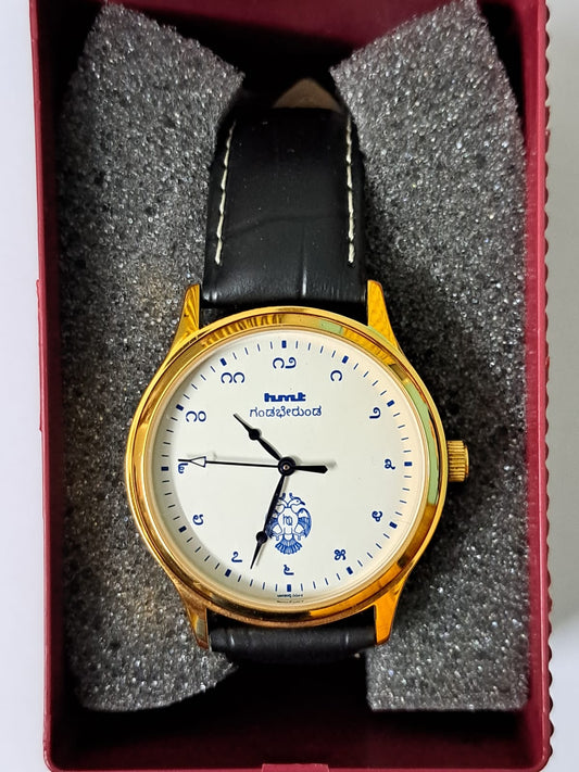 Gandaberunda White