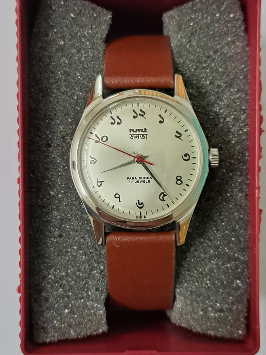 Bengali Silver Customized