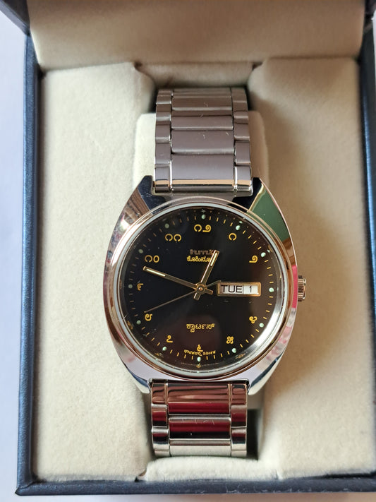 Hmt Kohinoor Kannada Black
