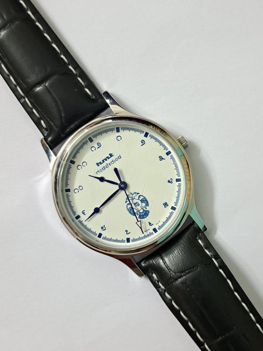 Gandaberunda White 38mm