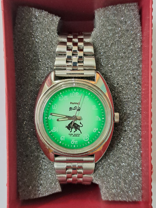Tamil Green Customized