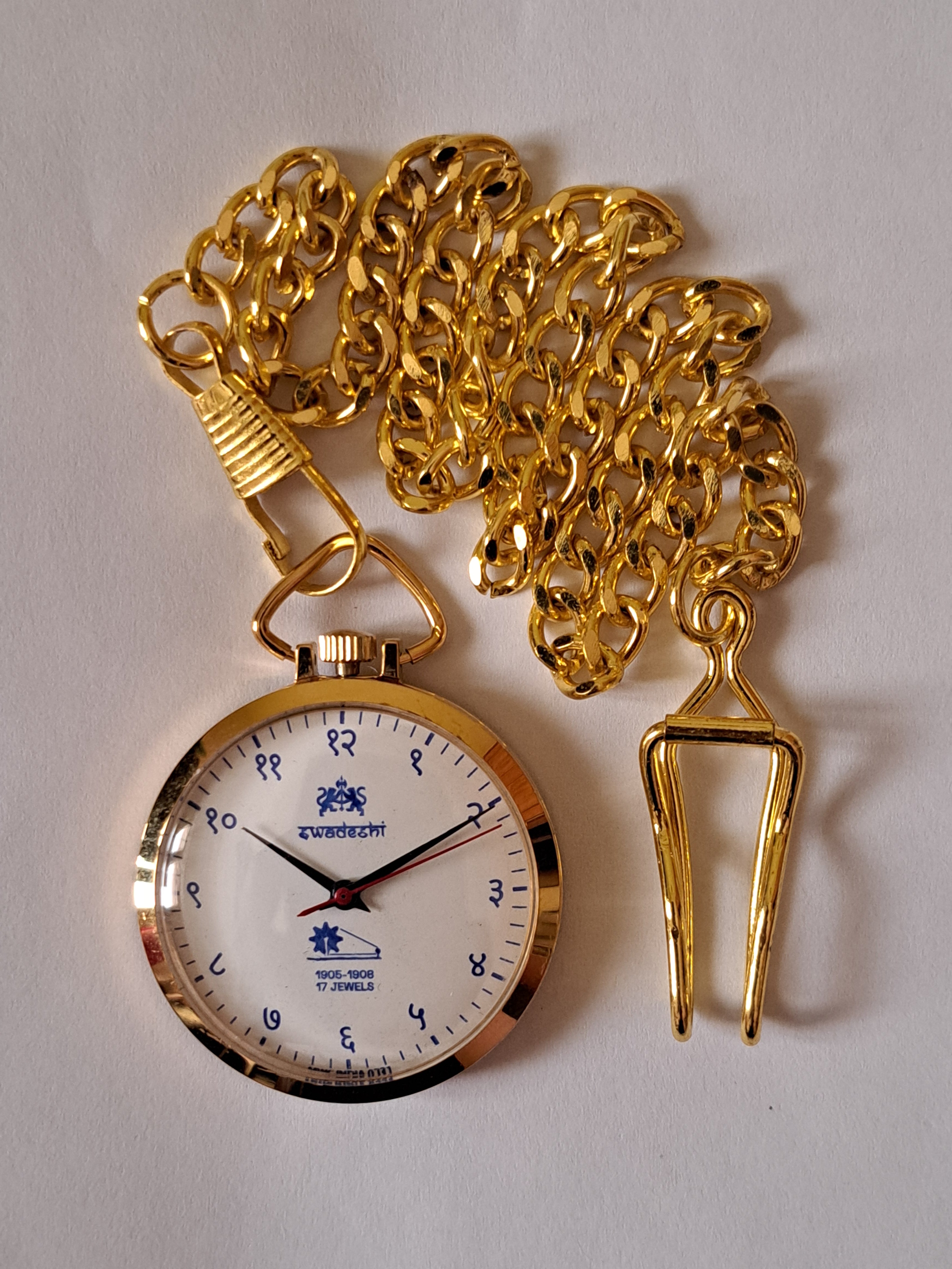 MWC Swadeshi Pocket Watch