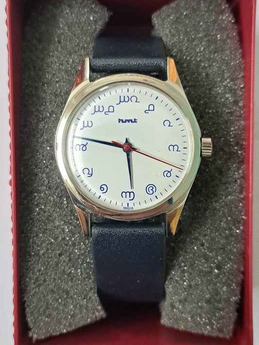 Malayalam White Customized