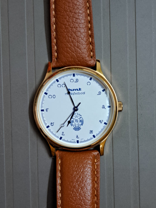 Gandaberunda GP 43mm Quartz
